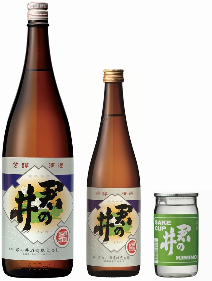 �N�̈� ���ʎ�